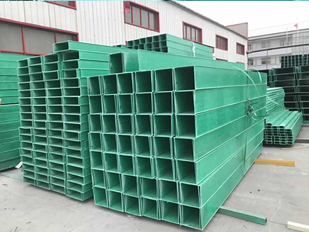 250*150玻璃鋼電纜橋架多少錢一米？